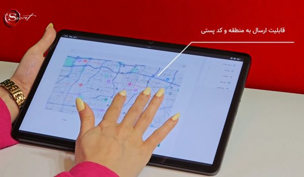 Screenshot_۲۰۲۵-۰۷-۱۴-۱۰-۳۴-۱۱-۸۶۰_com.miui.videoplayer